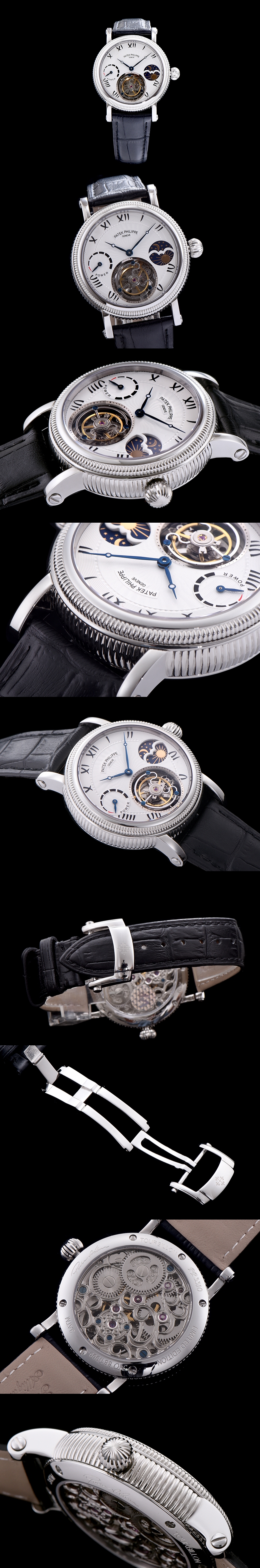 파텍필립 투어빌론-22